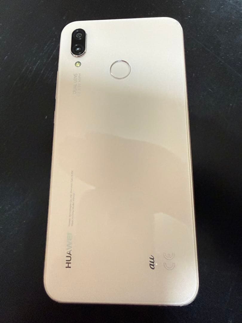 SIMフリー HUAWEI P20 lite ピンク 64GB HWV32 au