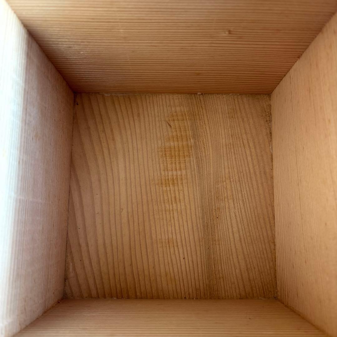 加藤藤山作 古瀬戸水指 茶道具 共箱