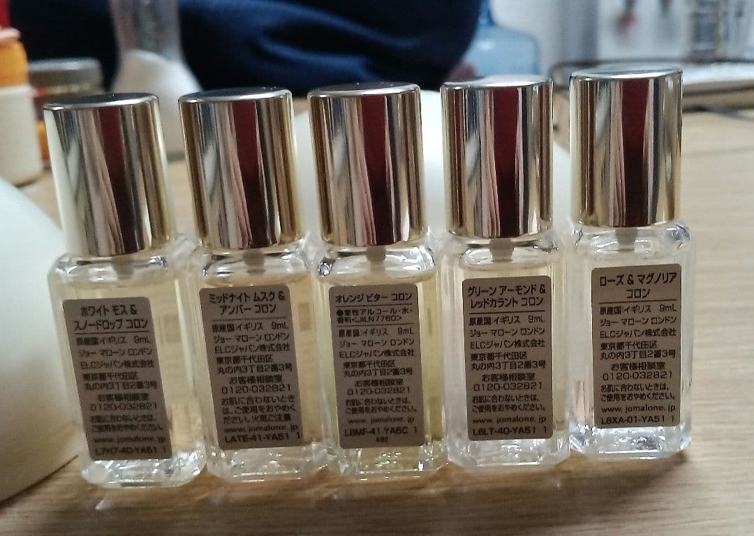 JO MALONE コレクション コロン 5種セット