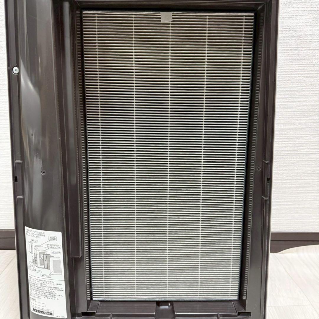 シャープ プラズマクラスター KI-LS70-T