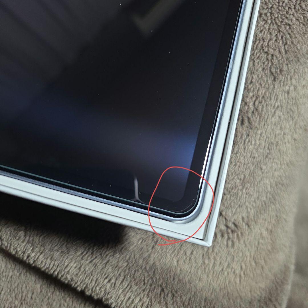 galaxy tab s10ultra 国内版　12/256GB