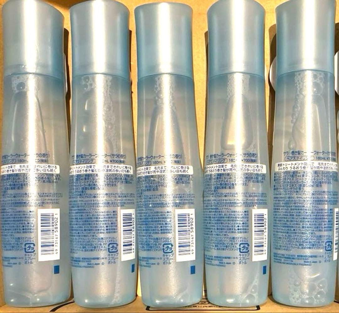 カネボウ SALAサラ 巻き髪カーラーウォーター サラの香り 160ml×5点