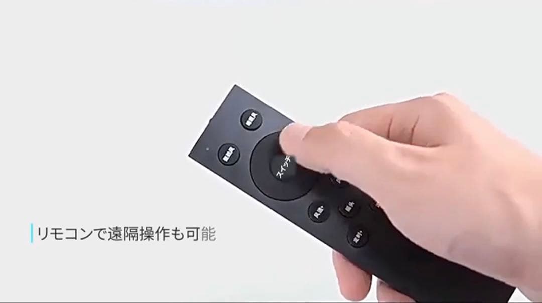 空気清浄機付き冷暖房セラミックファンヒーター