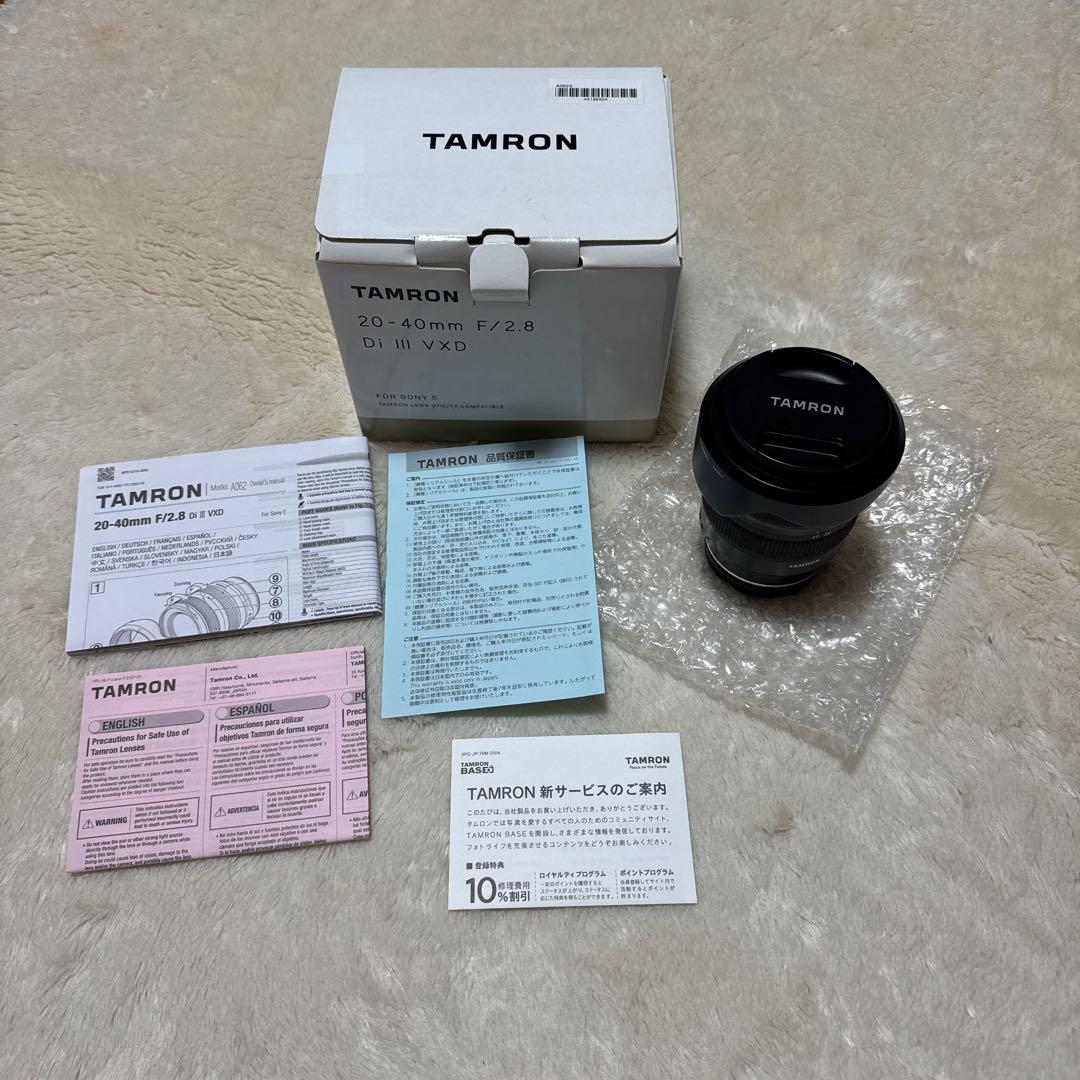 【TAMRON/タムロン】 20-40mm F/2.8 Di III VXD