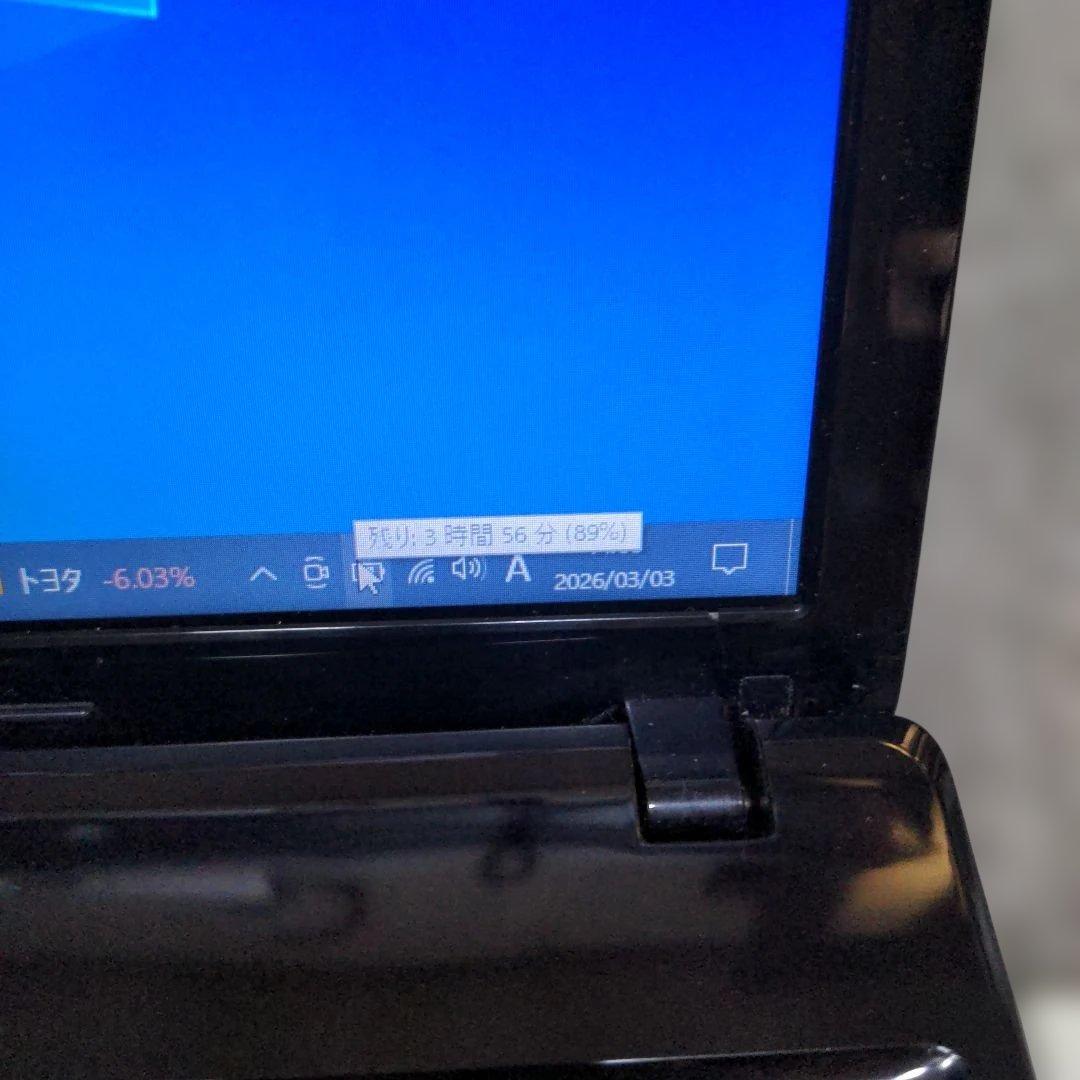 【訳アリ】NEC VersaPro 15.6インチ Intel Core i5
