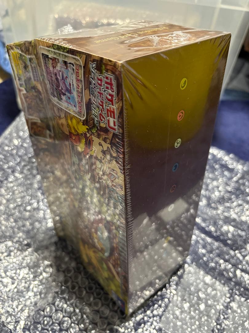 イーブイズセット 新品未開封