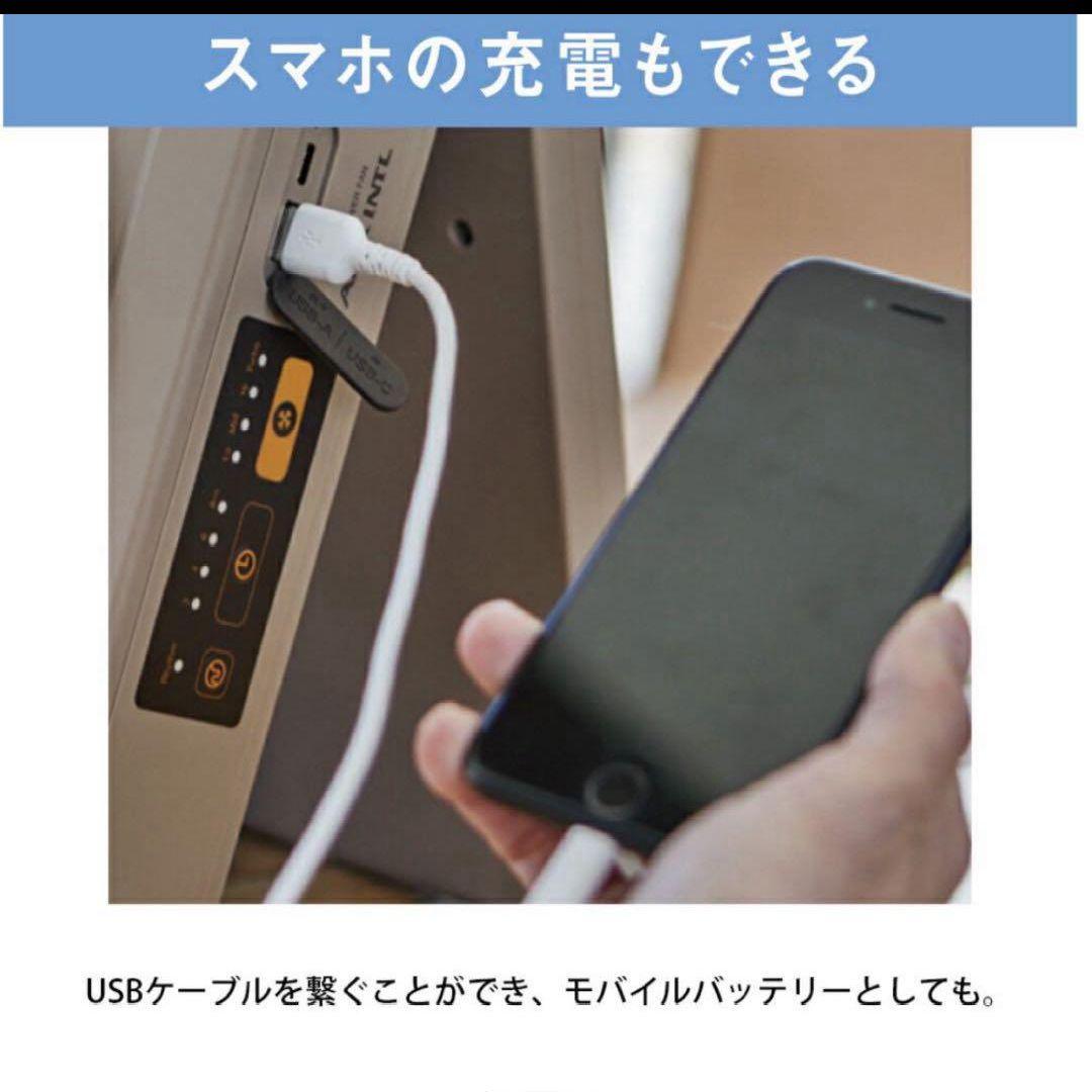 アピックス APF-560 グレイッシュ SOTOMO ソーラーパワーファン