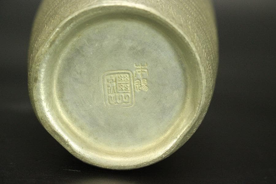 中国美術 煎茶 朱泥 紫泥 錫 茶器 4点まとめて(ZE740)
