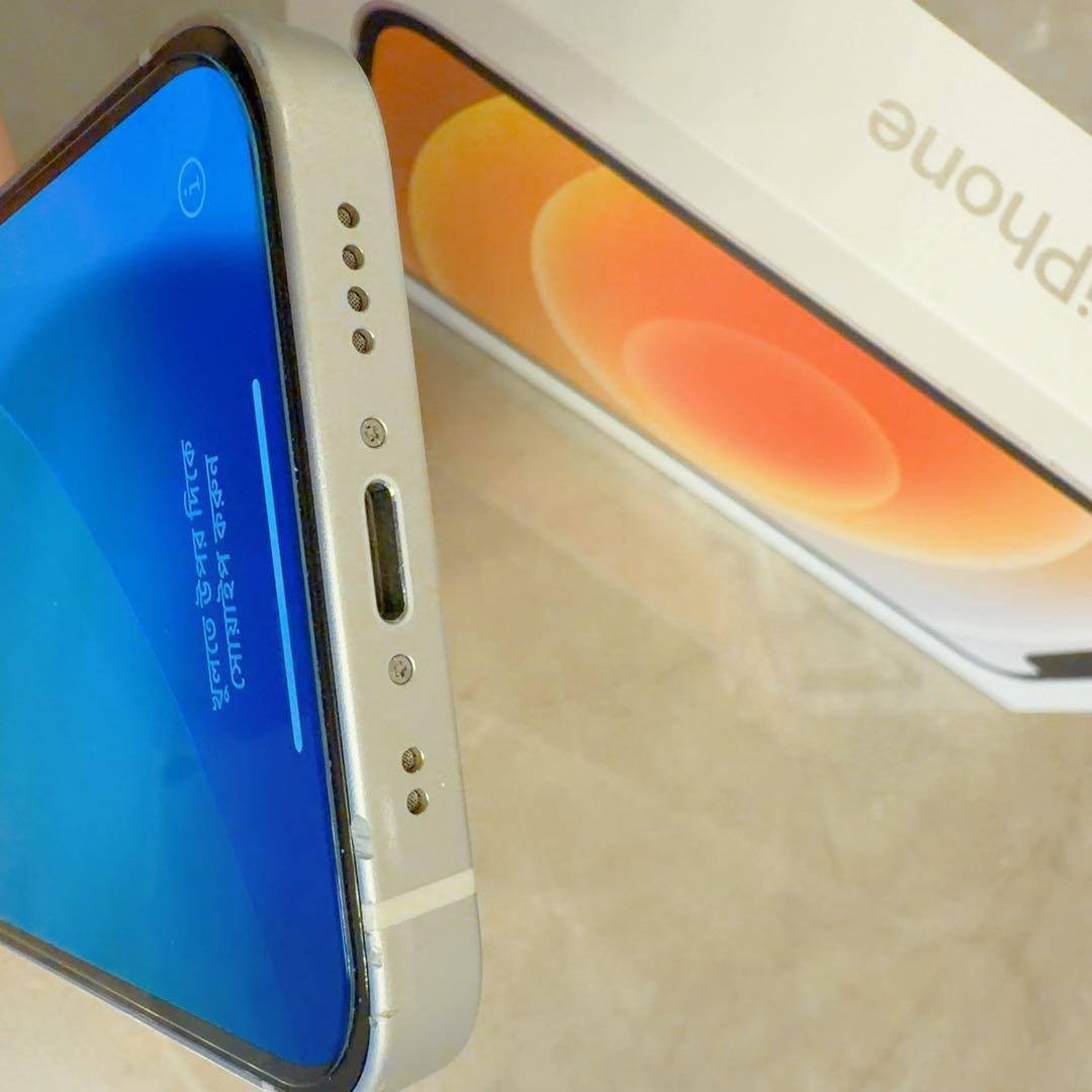 Apple iPhone 12mini ホワイト 256GB SIMフリー