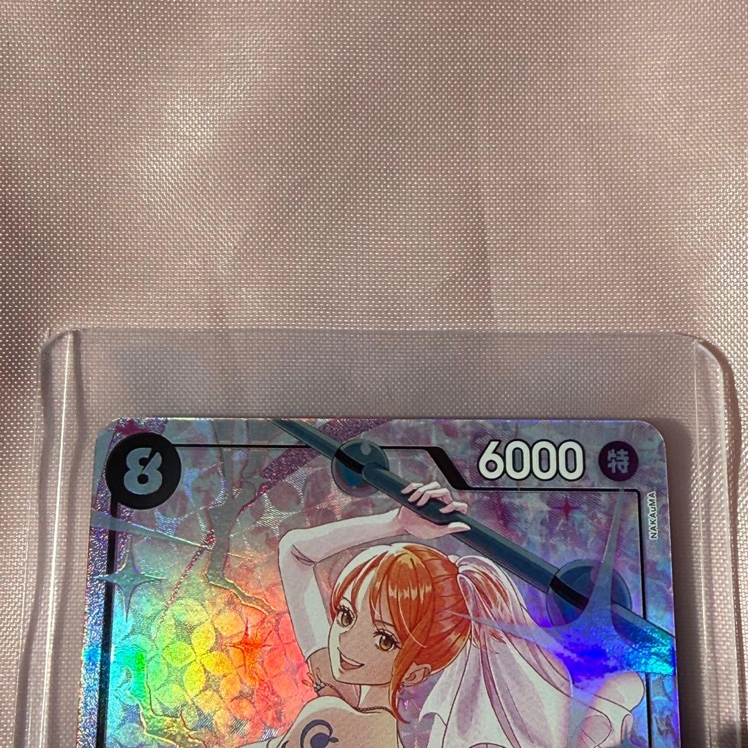 ワンピースカード　ナミ　SR パラレル　神の島の冒険