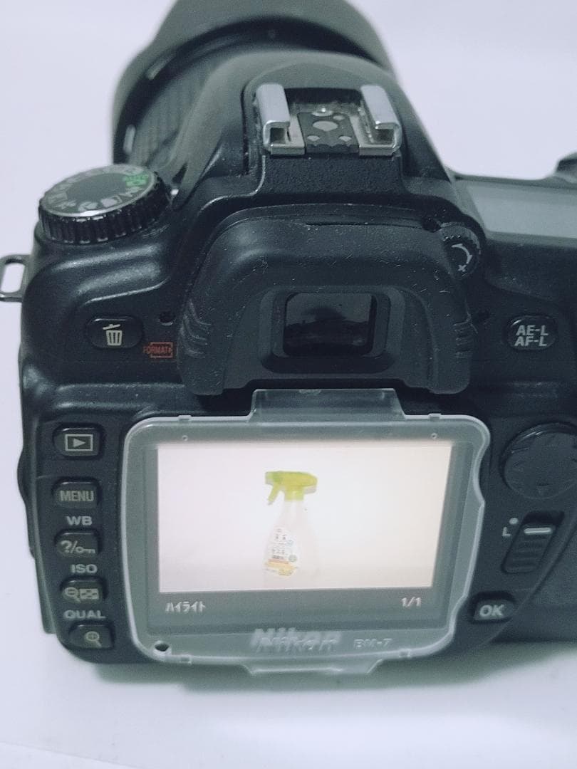Nikon デジタル一眼レフカメラ D80 ボディ/ レンズ 18-135mm