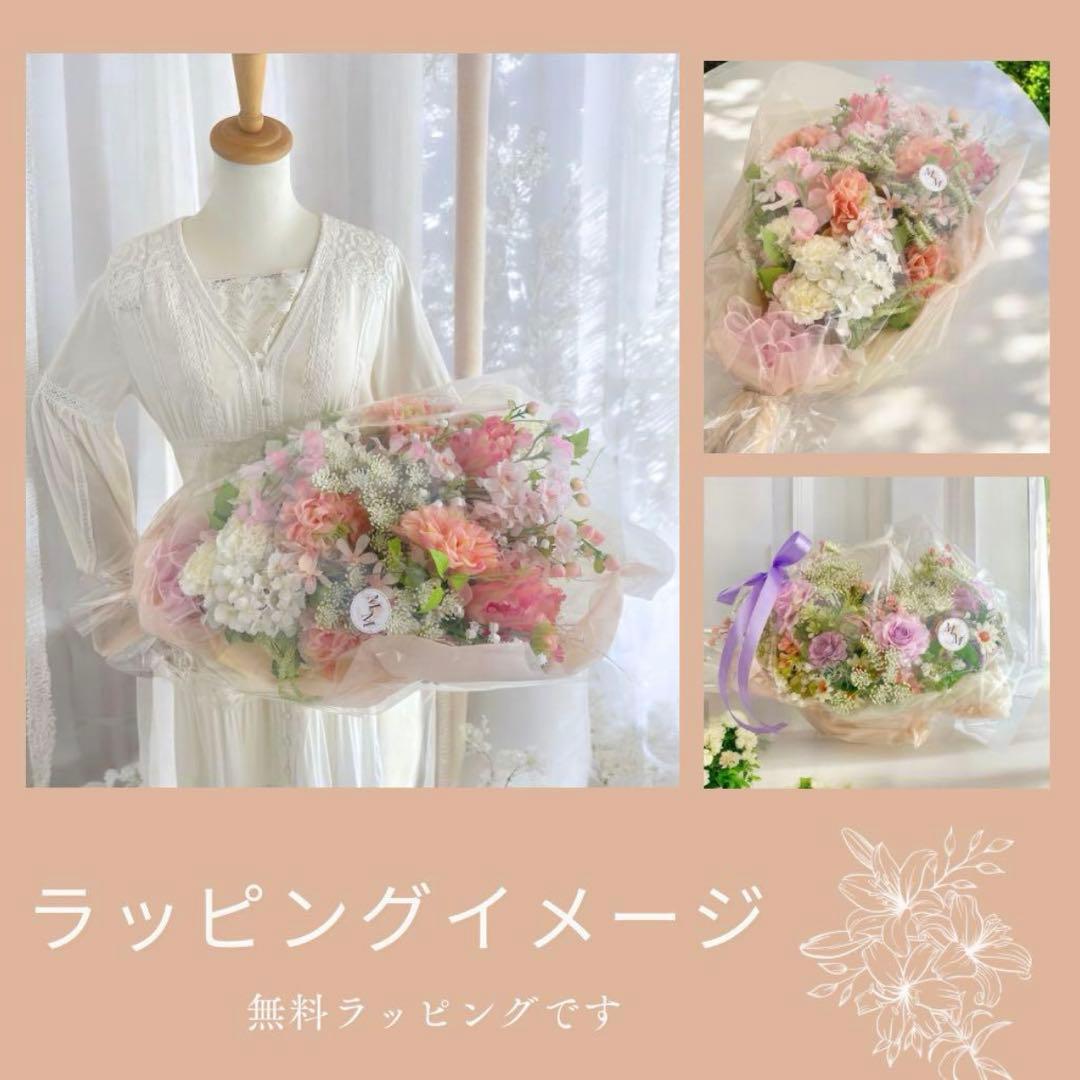 まりえ 光触媒フラワー ブルーローズとパープルローズの花束風スワッグ