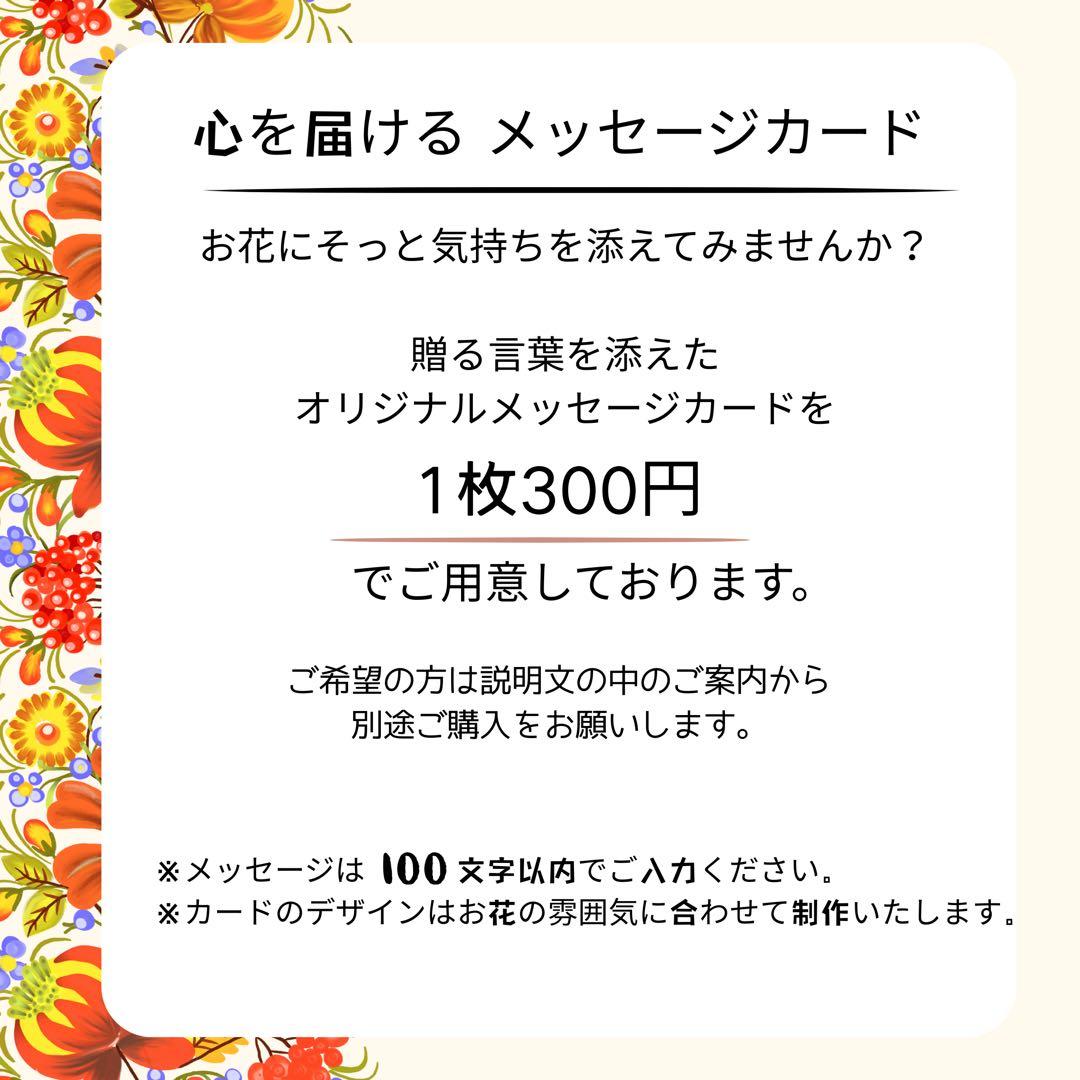 まりえ 光触媒フラワー ブルーローズとパープルローズの花束風スワッグ