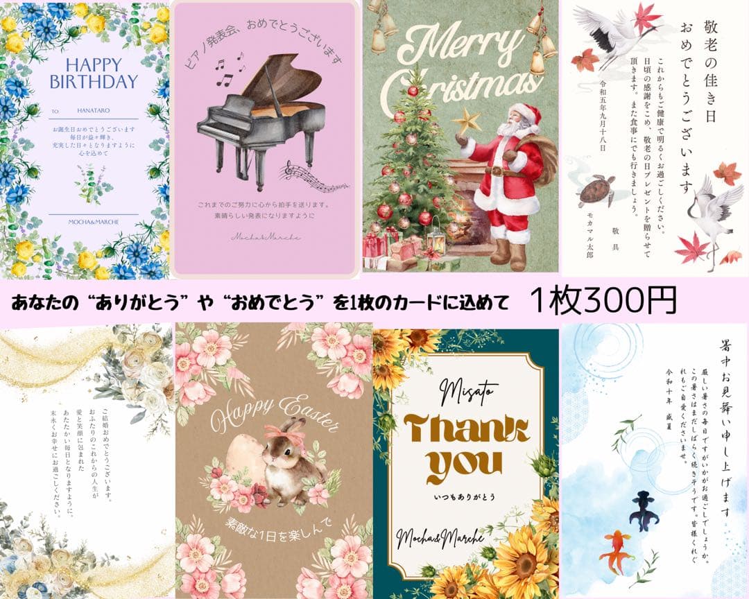 まりえ 光触媒フラワー ブルーローズとパープルローズの花束風スワッグ