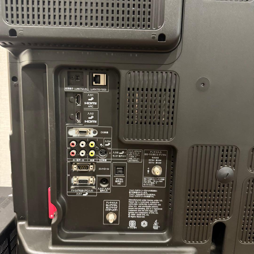 SHARP 液晶テレビ　AQUOS 40インチ　LC-40DX3