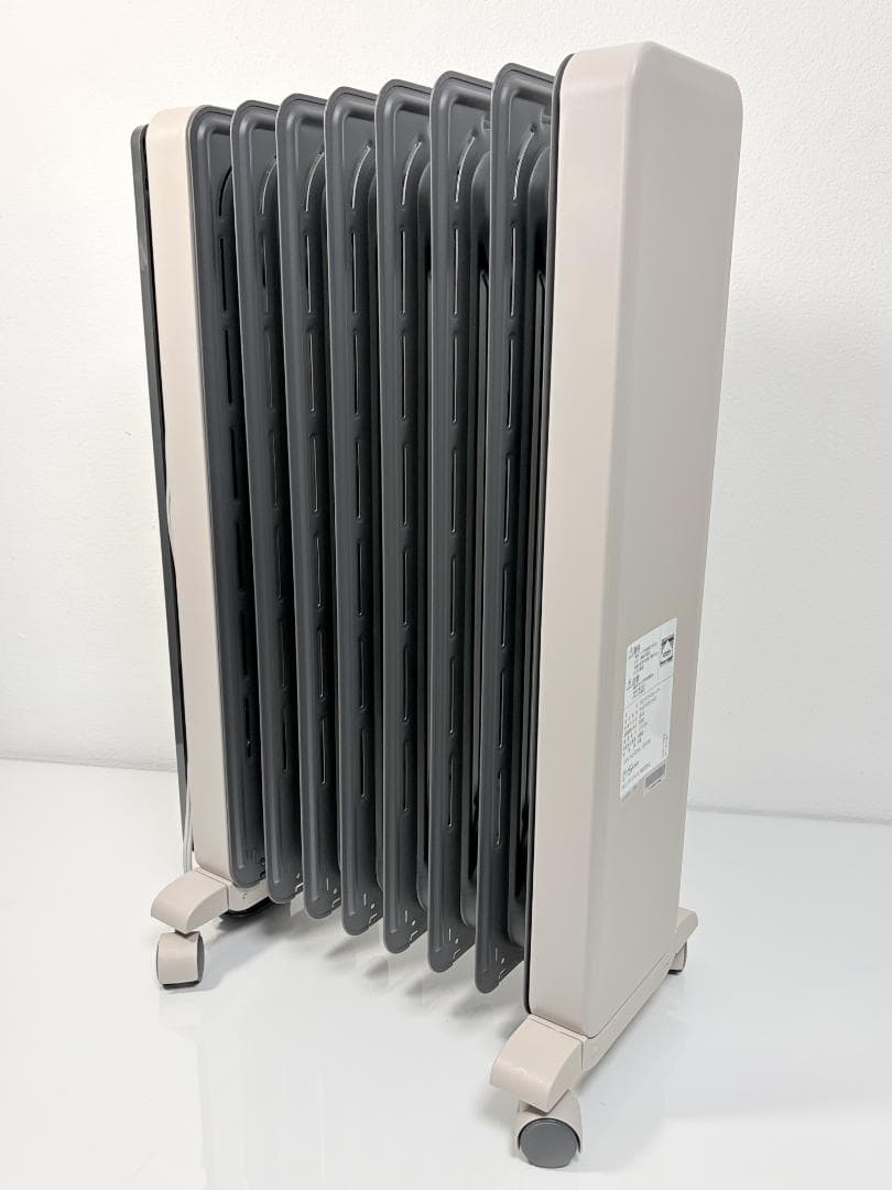 デロンギ オイルヒーター 電気ヒーター ～10畳 ヴェルティカルド シダーグレー