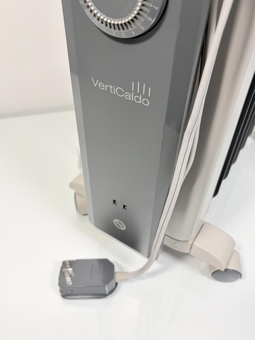 デロンギ オイルヒーター 電気ヒーター ～10畳 ヴェルティカルド シダーグレー