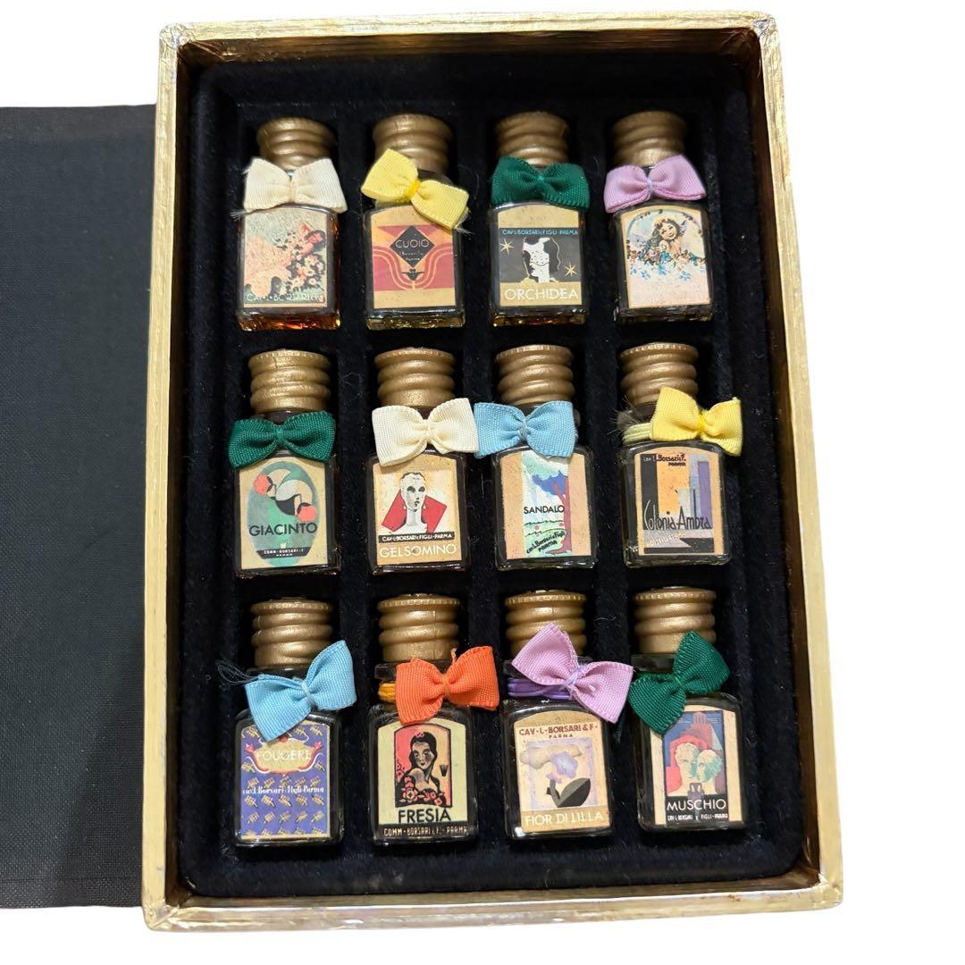 Borsari 1870 ミニ香水コレクション 24本セット 箱付 イタリア製