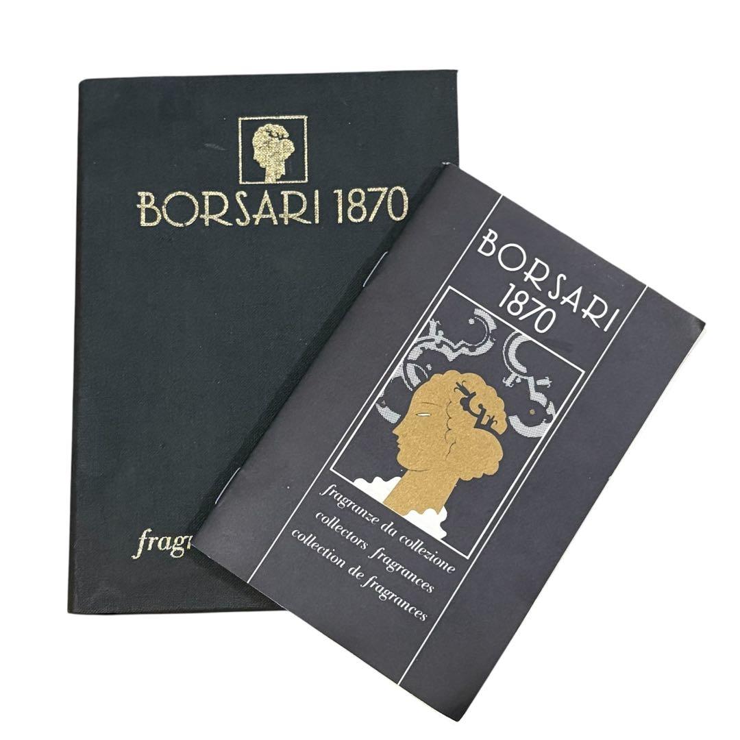 Borsari 1870 ミニ香水コレクション 24本セット 箱付 イタリア製