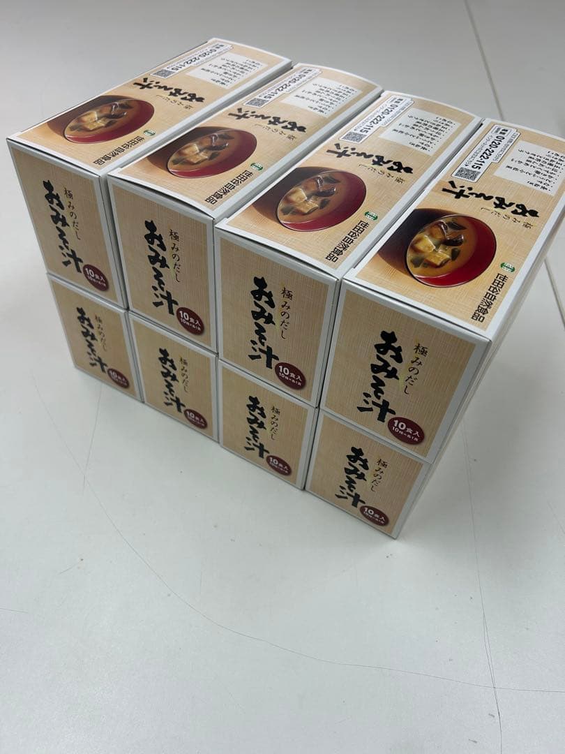 オカショー
