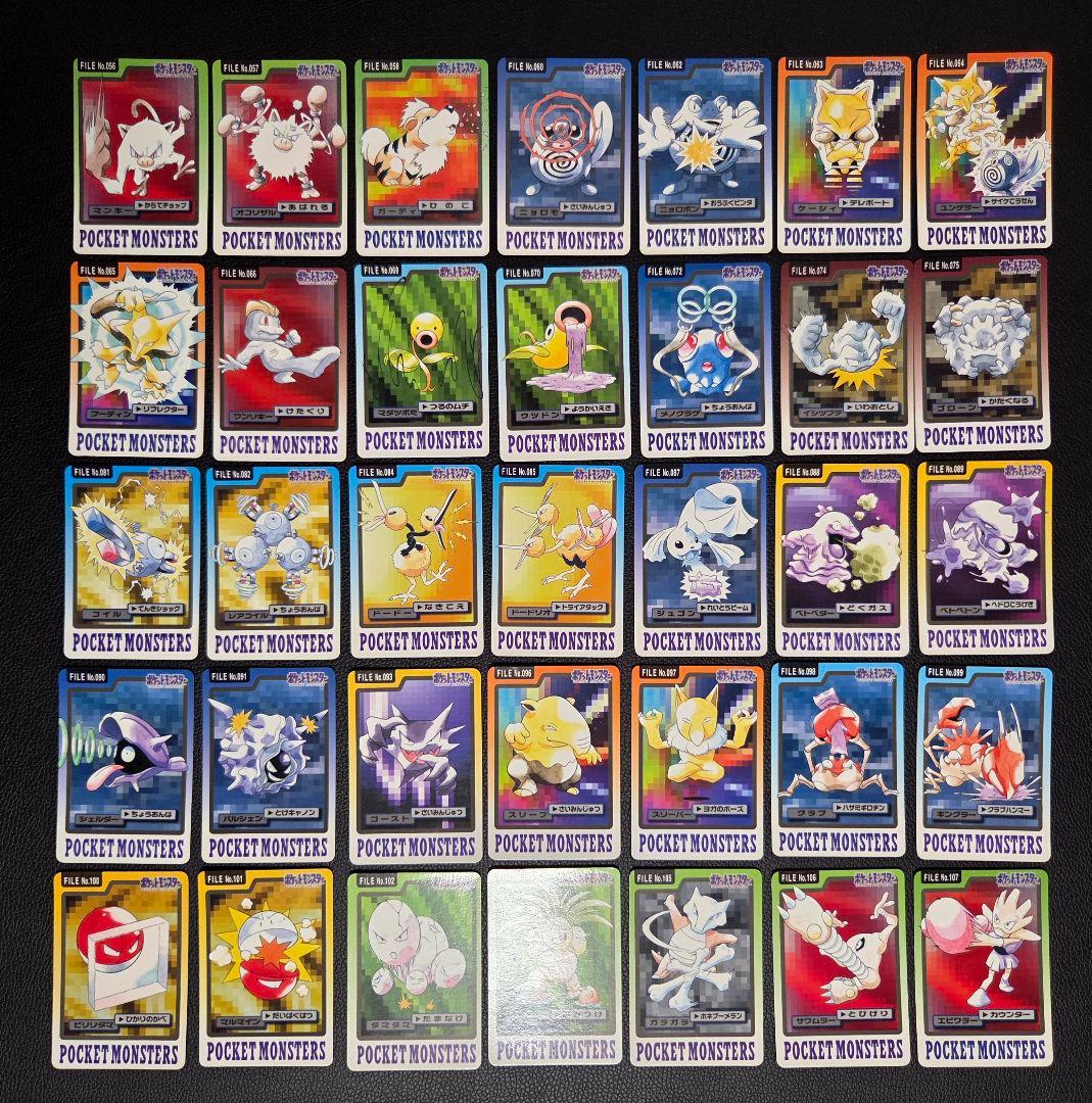 ポケモンカードダス コレクション まとめ売り 85枚 かぶりなし