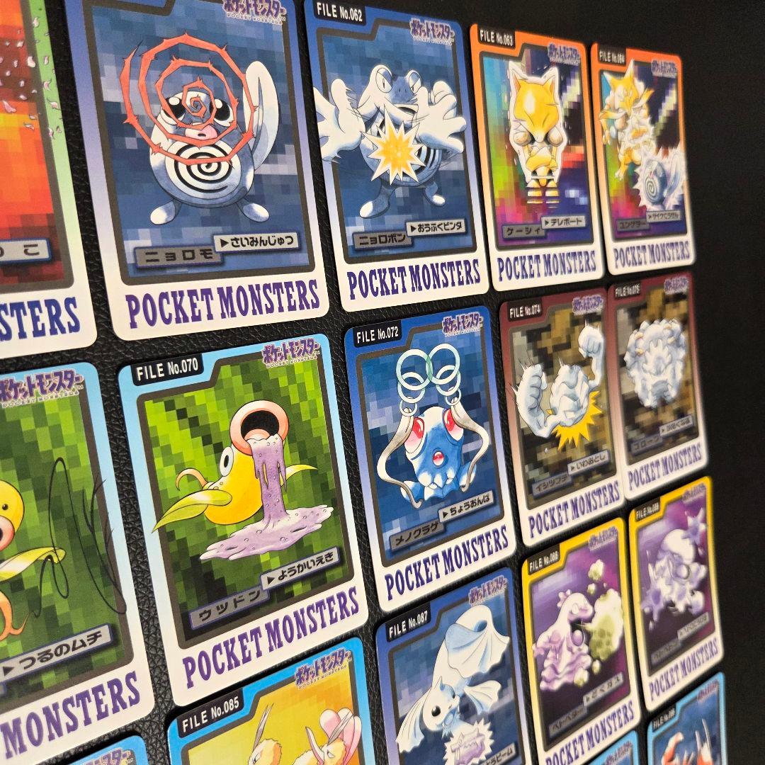 ポケモンカードダス コレクション まとめ売り 85枚 かぶりなし