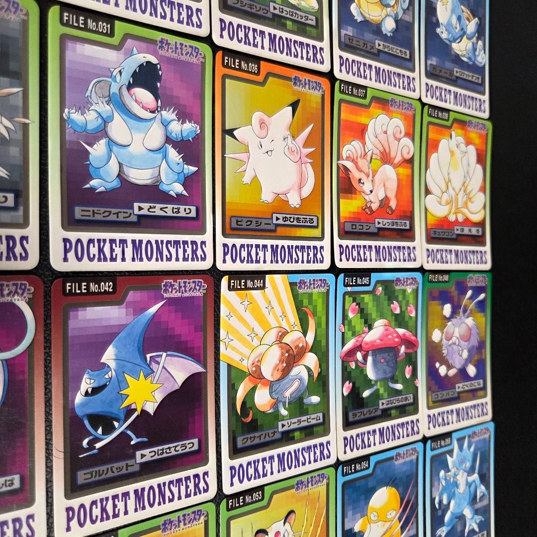 ポケモンカードダス コレクション まとめ売り 85枚 かぶりなし