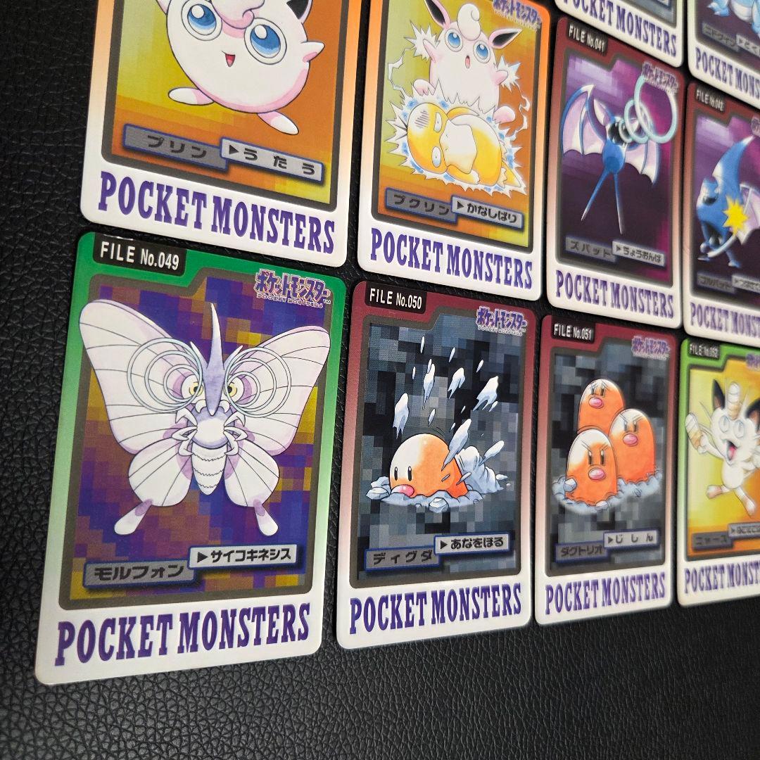 ポケモンカードダス コレクション まとめ売り 85枚 かぶりなし