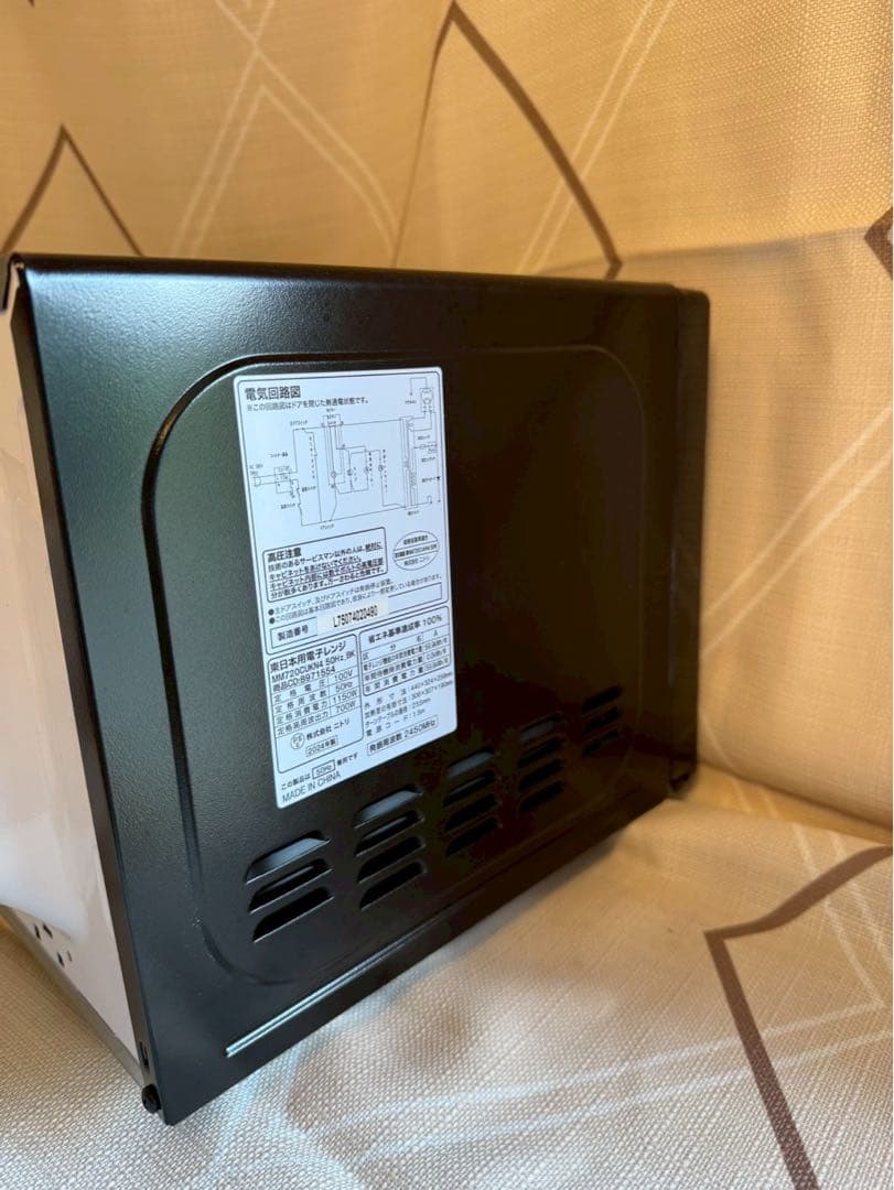 ニトリ 東日本用電子レンジ MM720CUKN4 50Hz_BK 2024年製