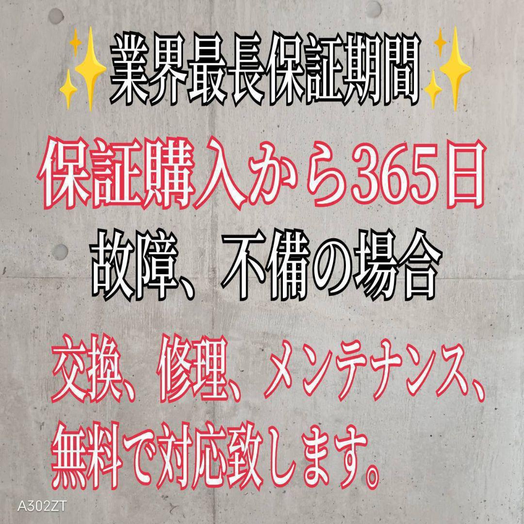 G24BB2 三菱　自動製氷機能付き　大型冷蔵庫 272L