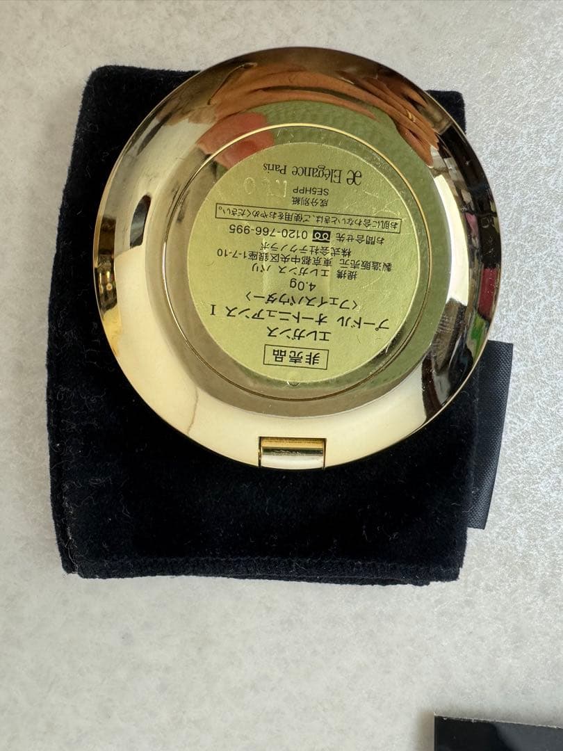 エレガンス ラ プードル オートニュアンス リクスィーズ III セット