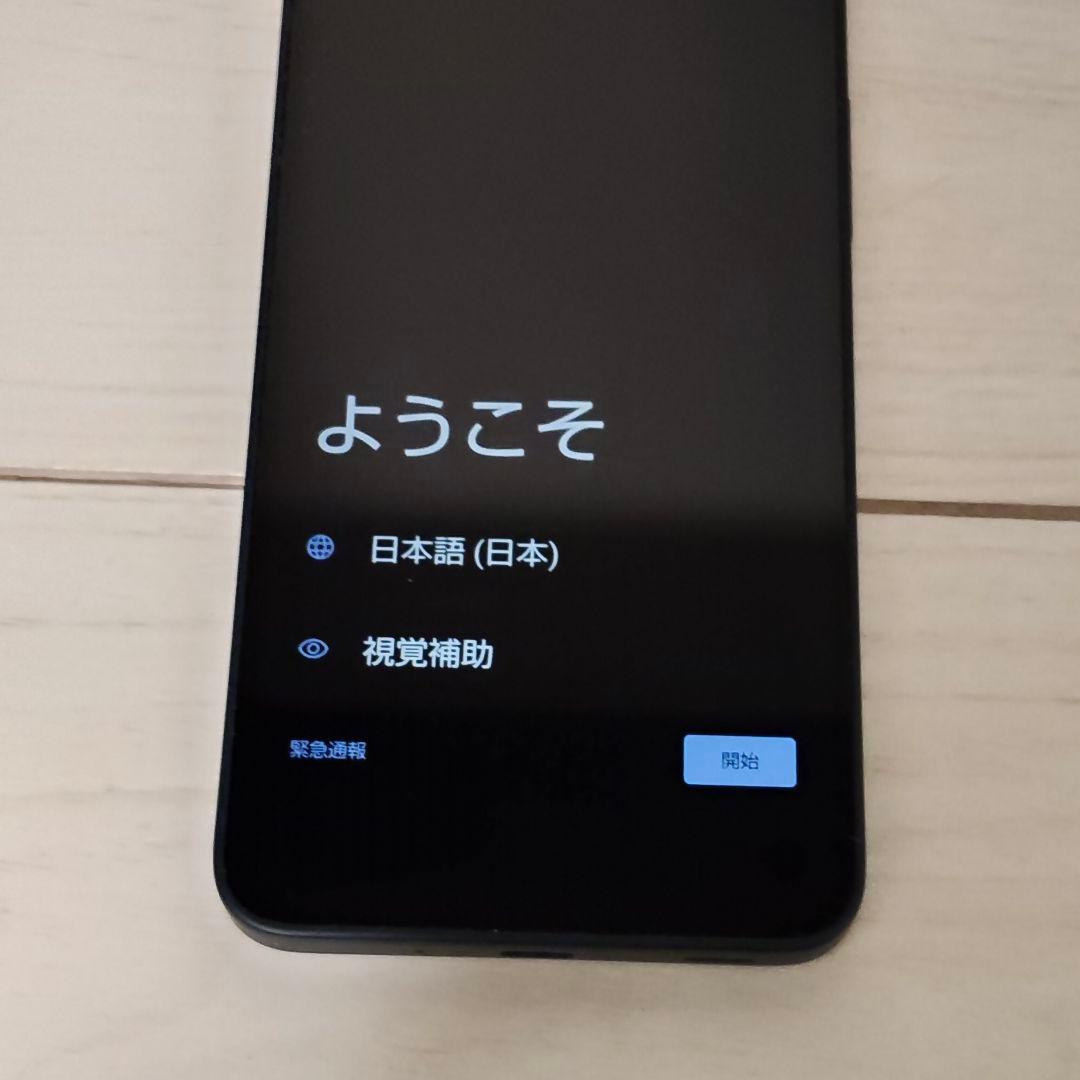 AQUOS Wish 4 本体 docomo IMEI○