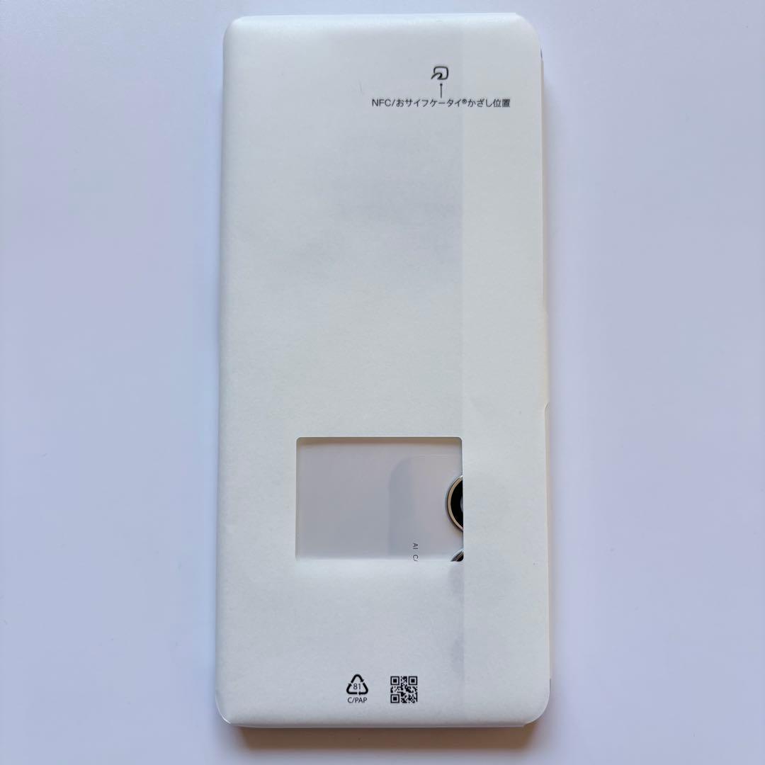 ★★★新品未使用品★★★【OPPO A5 5G SA対応 本体 ホワイト】