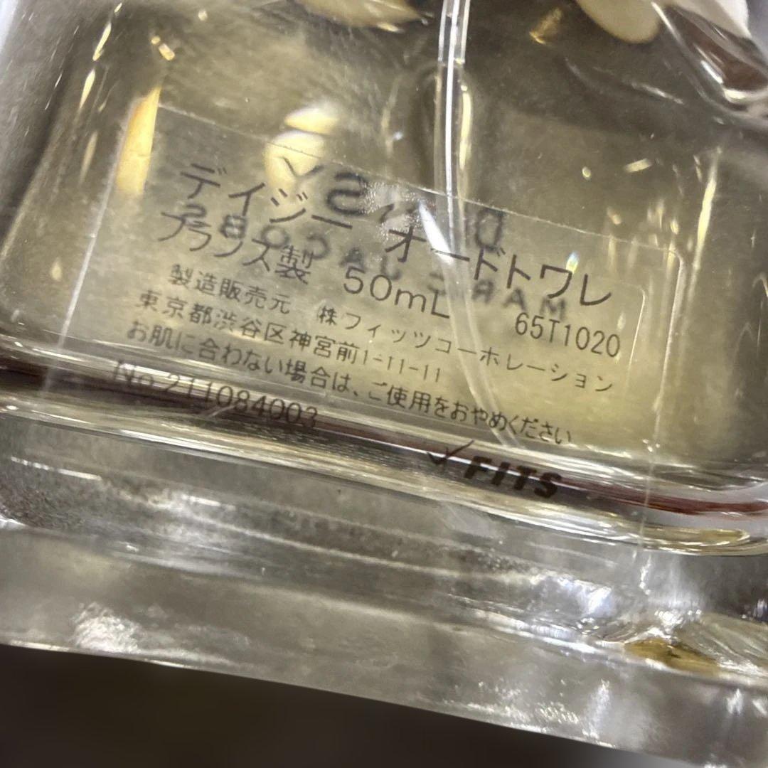 DAISY BABY DOLL L'OCCITANE 香水各種