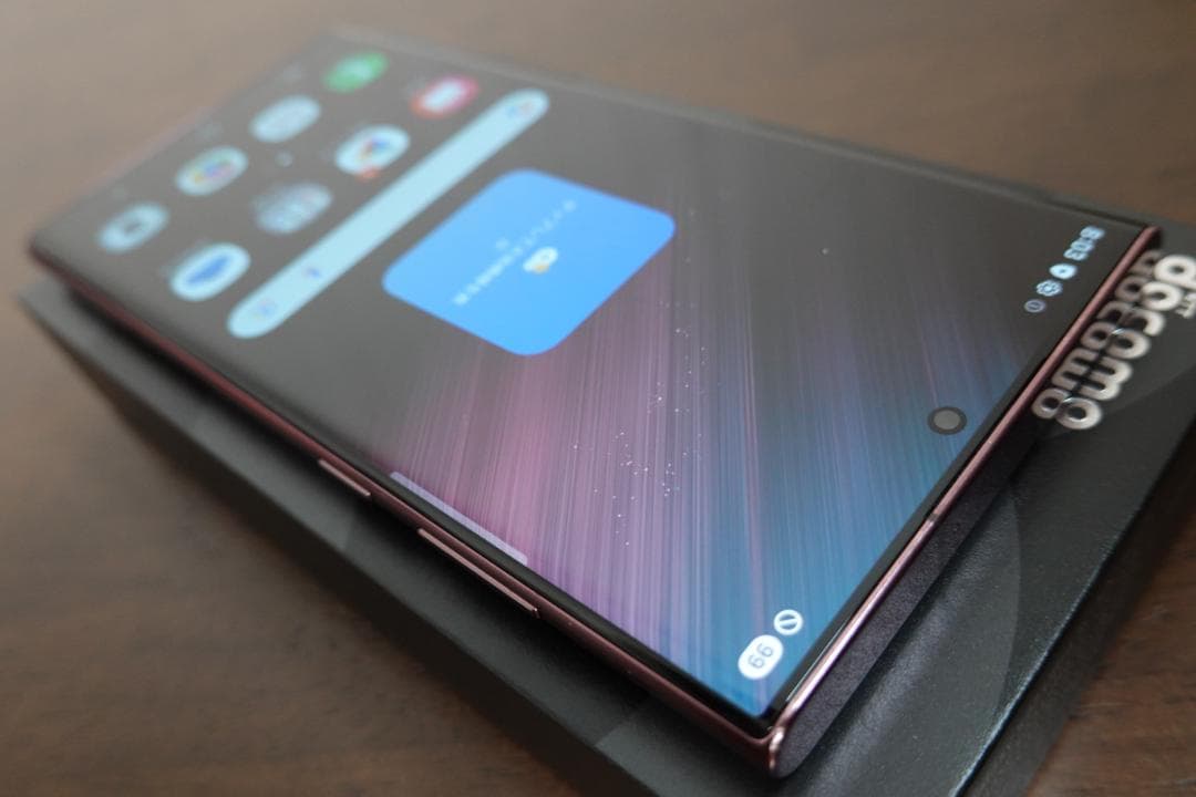Galaxy S22 ULTRA 【docomo SC-52C】バーガンディ