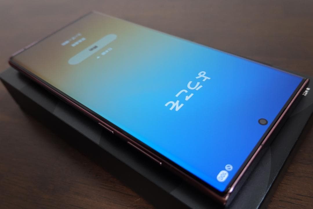 Galaxy S22 ULTRA 【docomo SC-52C】バーガンディ