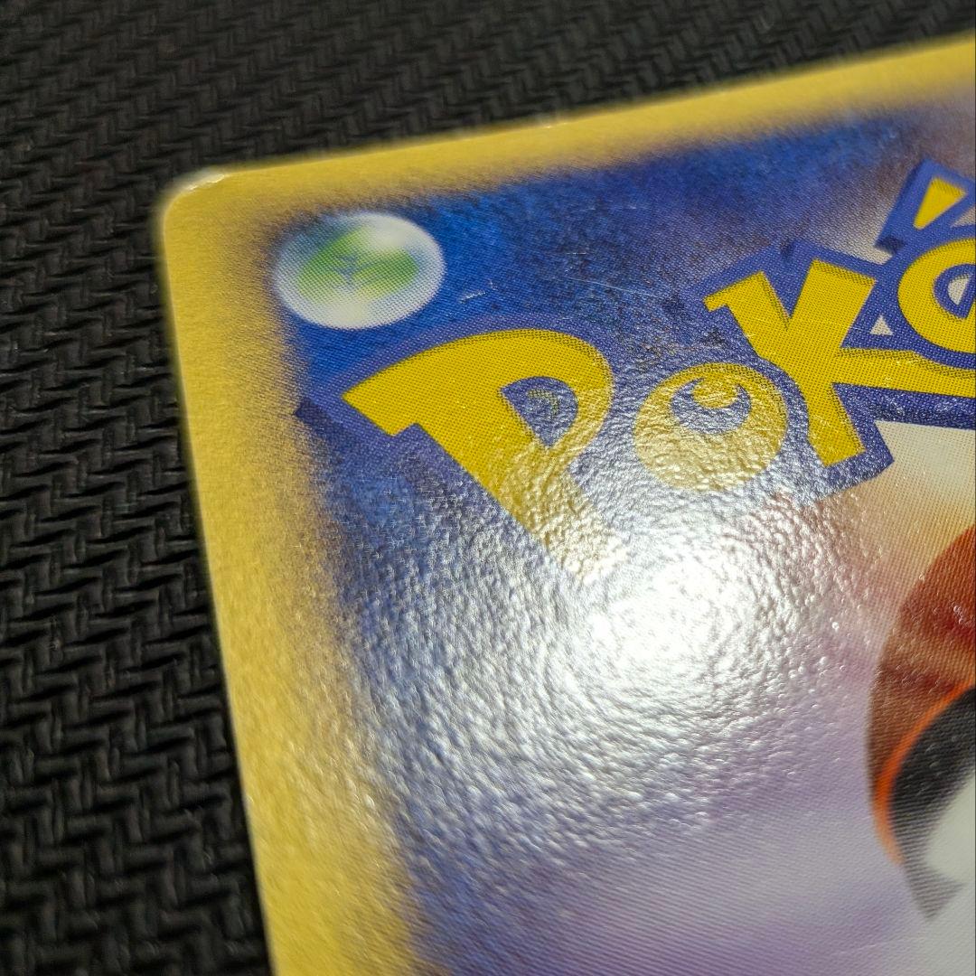 CHOKO専用！　ポケパークのピカチュウ