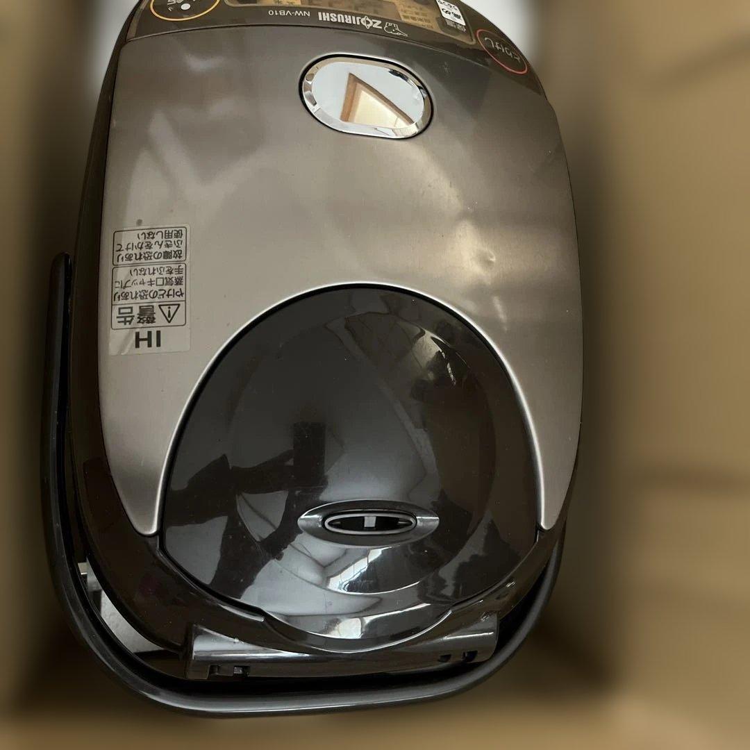 Zojirushi NW-VB18 多機能炊飯器