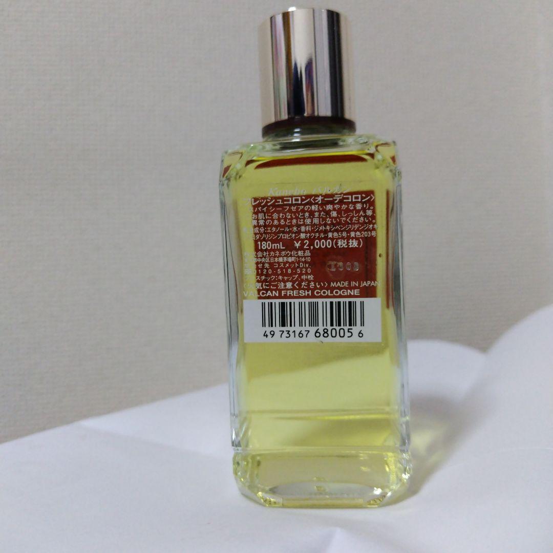 バルカンフレッシュコロン＜オーデコロン＞180ml