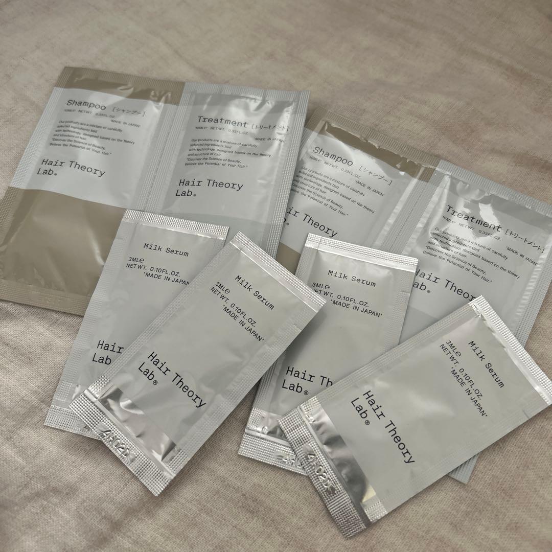 ⚫︎Hair Theory Lab Water Treatment 2本サンプル付