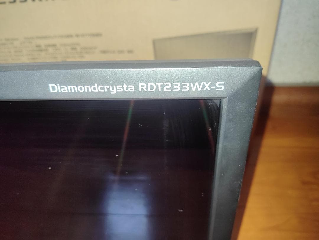 MITSUBISHI RDT233WX-S 23型液晶ディスプレイ（中古品）