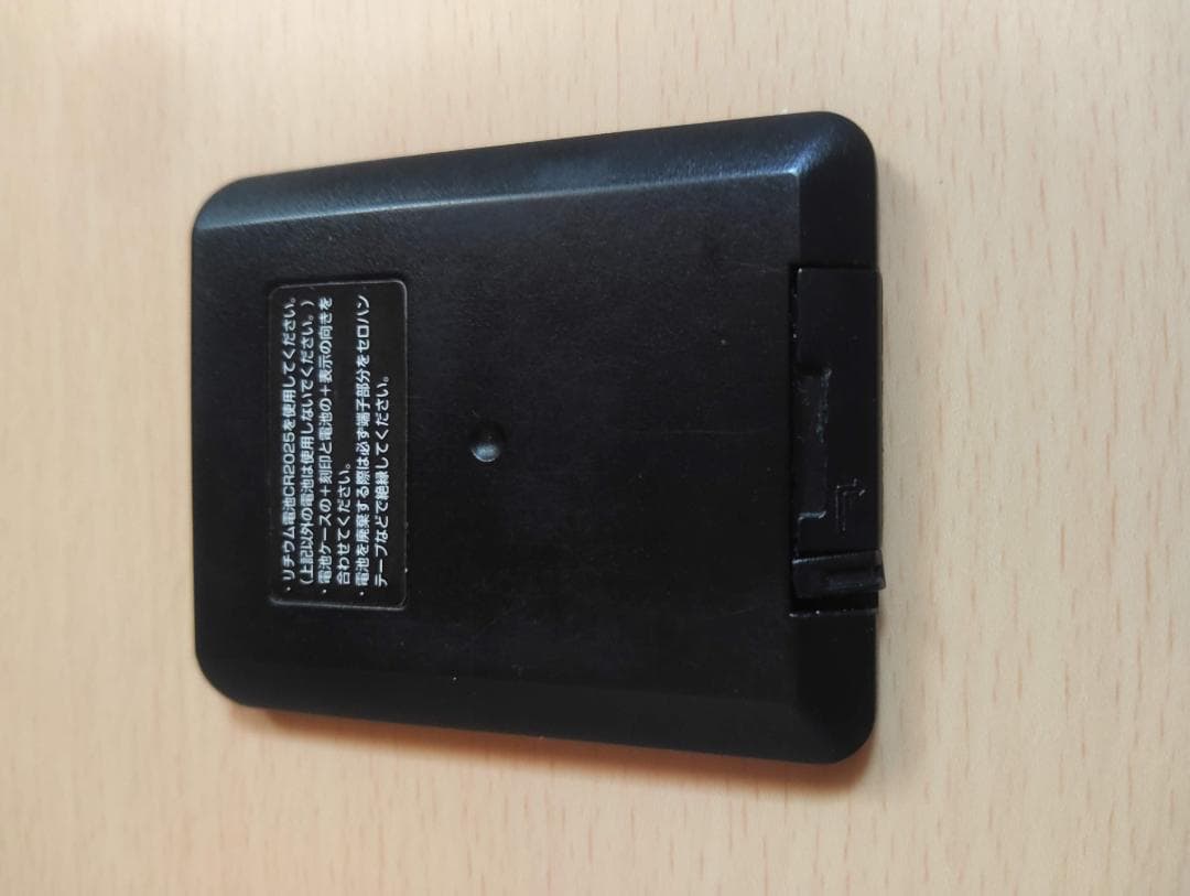MITSUBISHI RDT233WX-S 23型液晶ディスプレイ（中古品）