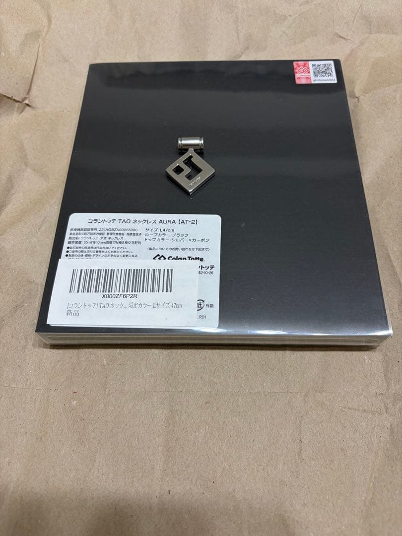 わさ様。専用