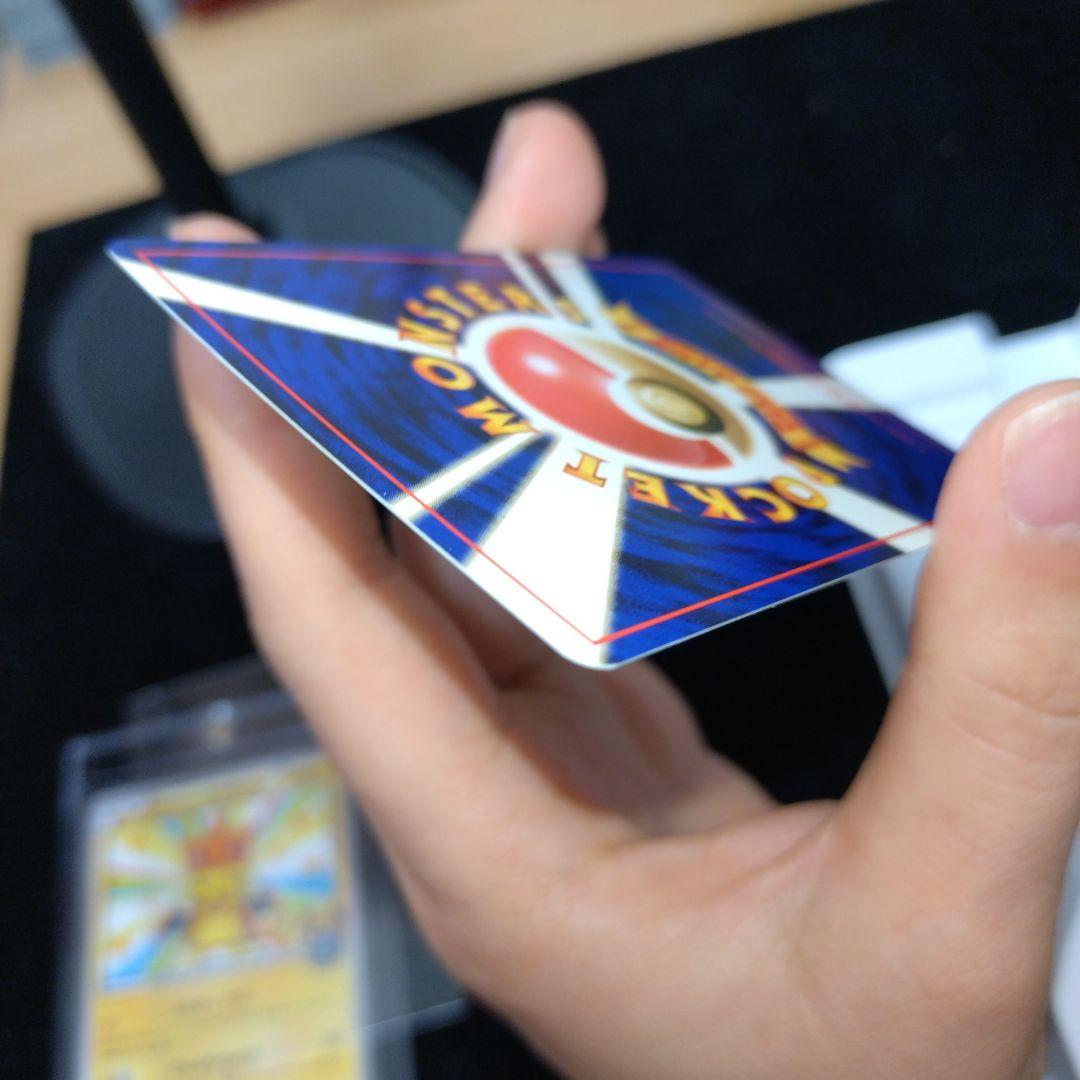 正規品 旧裏ルギア エレメンタルブラスト