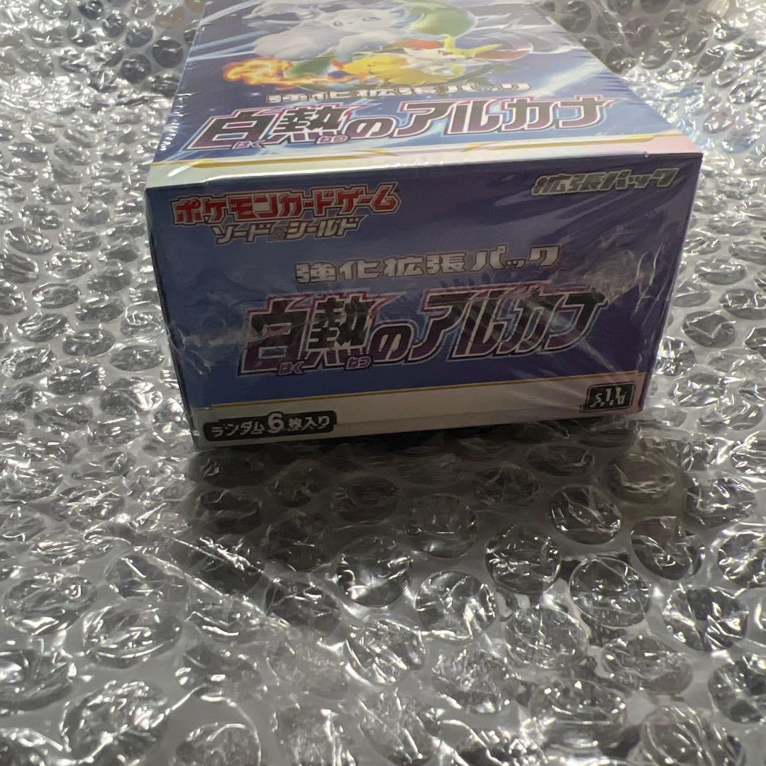 ポケモンカード 白熱のアルカナ BOX 未開封