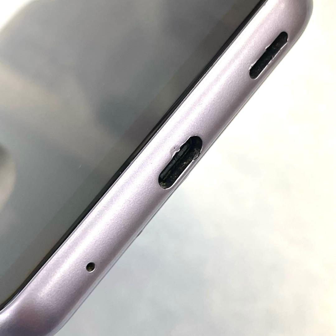 【TK】arrows アローズ F-51B パープル スマホ スマートフォン