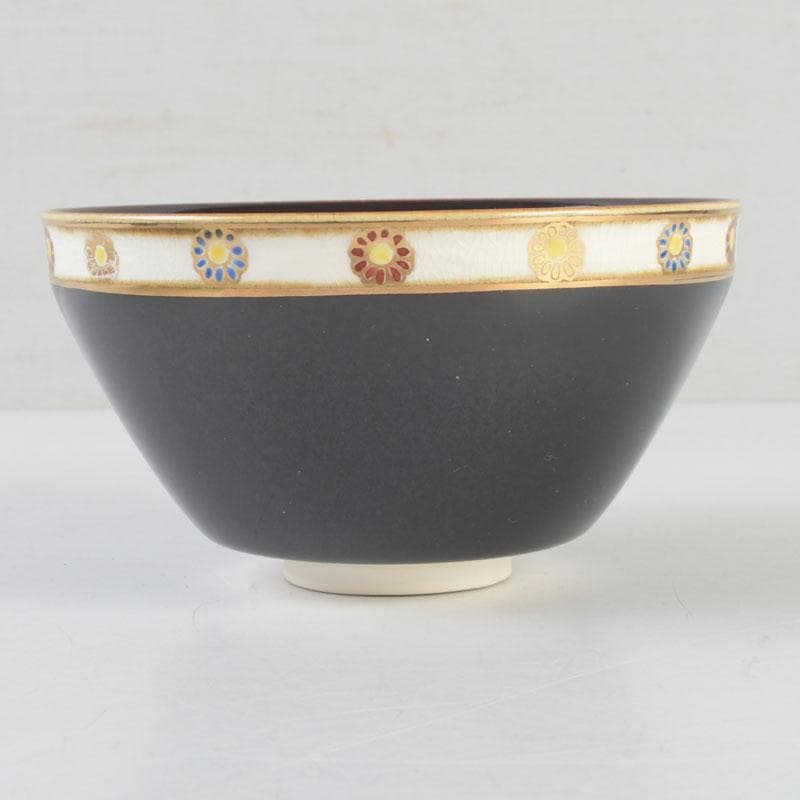 茶道具　粟田焼　岡田佳山作　天目釉　菊花文　数茶碗　十客　共箱　V　9923A