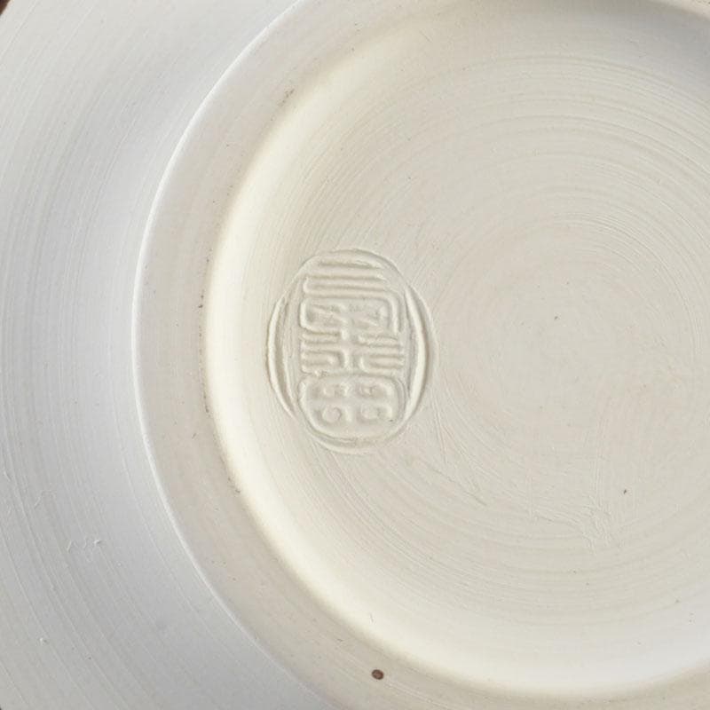 茶道具　粟田焼　岡田佳山作　天目釉　菊花文　数茶碗　十客　共箱　V　9923A