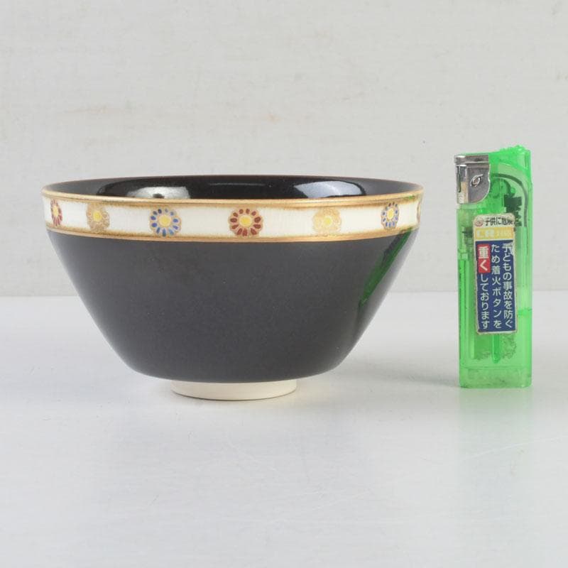 茶道具　粟田焼　岡田佳山作　天目釉　菊花文　数茶碗　十客　共箱　V　9923A