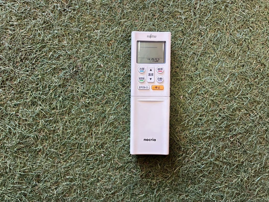 ◯2203 富士通【AS-R221L-W】2021年製 6畳 エアコン 中古